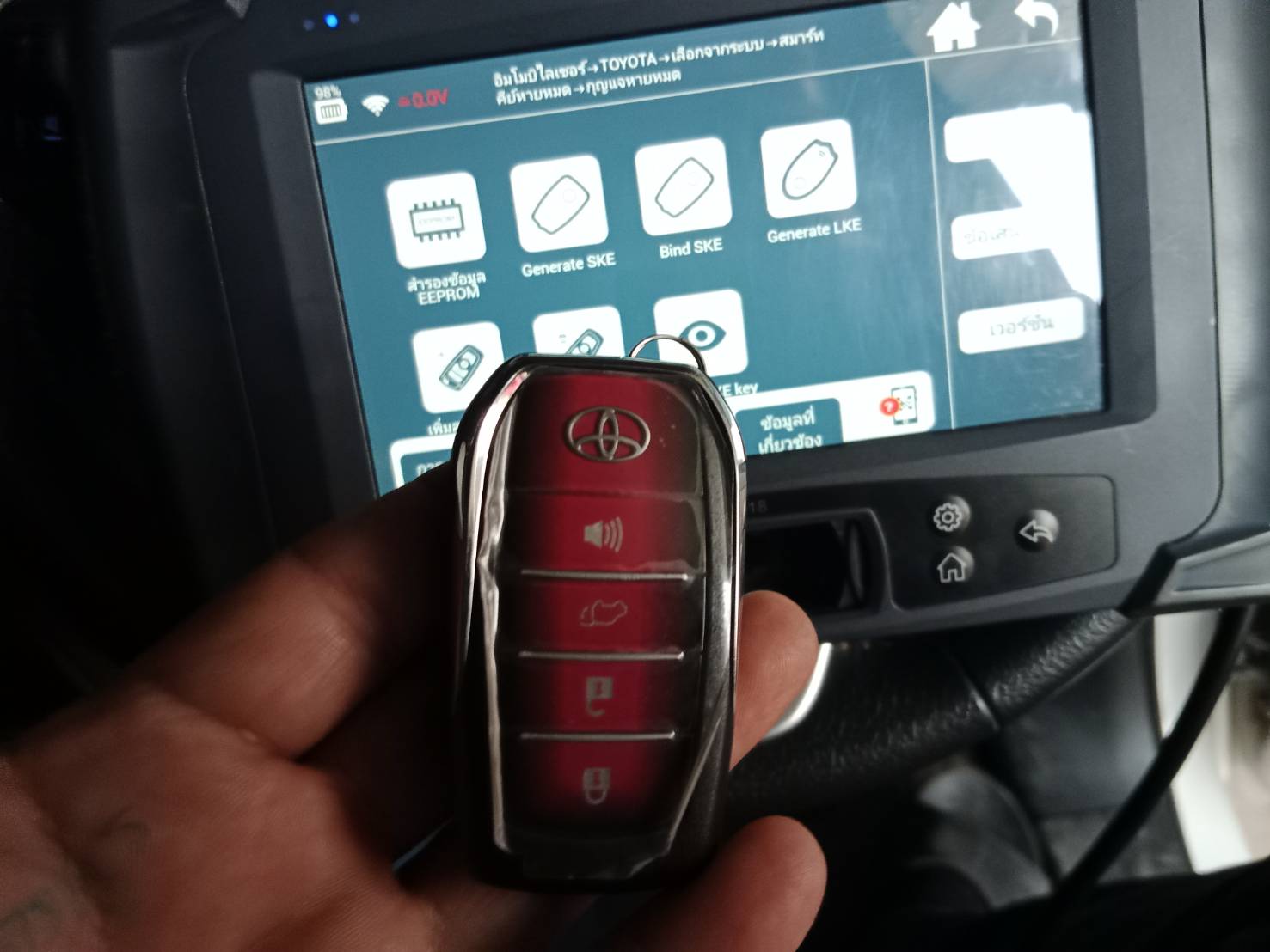 21 - https://ร้านช่างเจริญกุญแจโคราช.com | ร้านช่างเจริญกุญแจโคราช - รับทำกุญแจรถยนต์ทุกชนิด เปิดรถยนต์เปิดบ้านเปิดตู้เซฟ กุญแจมอเตอร์ไซค์ทุกรุ่นทุกชนิด รับทำกุญแจอิมโมบิไลเซอร์ทุกรุ่น บริการนอกสถานที่ทั้งในเขตตัวเมืองและเขตใกล้เคียงต่างอำเภอต่างจังหวัด