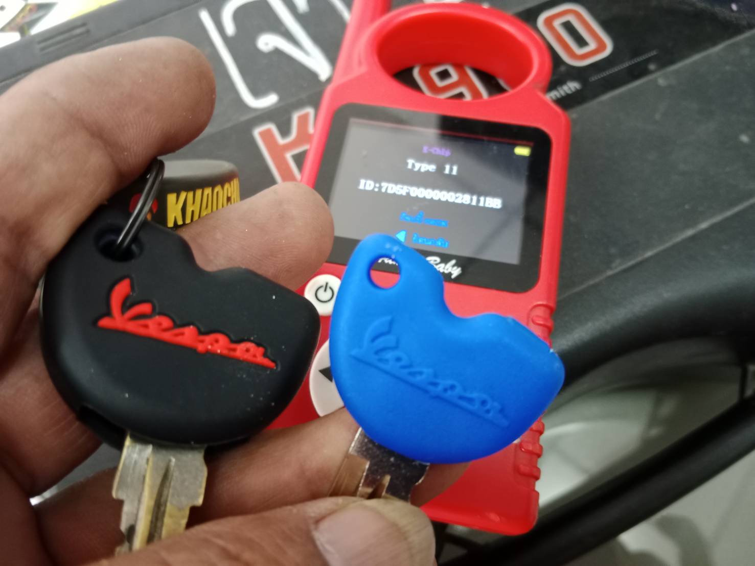 22 - https://ร้านช่างเจริญกุญแจโคราช.com | ร้านช่างเจริญกุญแจโคราช - รับทำกุญแจรถยนต์ทุกชนิด เปิดรถยนต์เปิดบ้านเปิดตู้เซฟ กุญแจมอเตอร์ไซค์ทุกรุ่นทุกชนิด รับทำกุญแจอิมโมบิไลเซอร์ทุกรุ่น บริการนอกสถานที่ทั้งในเขตตัวเมืองและเขตใกล้เคียงต่างอำเภอต่างจังหวัด